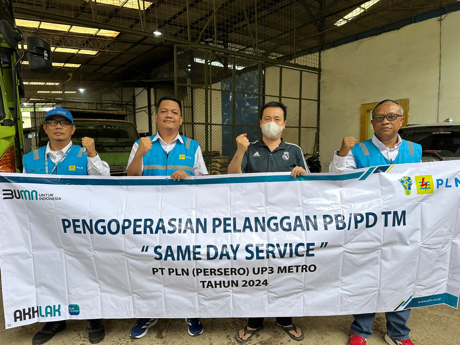 Dukung Peningkatan Kapasitas Produksi Padi, Pelanggan Industri Nikmati Layanan Same Day Service dari PLN Lampung