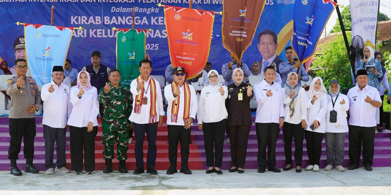 Kabupaten Lampung Selatan mendapat kehormatan menjadi tuan rumah Kirab Bangga Kencana Tingkat Sumatera, dalam rangka memperingati Hari Keluarga Nasional (Harganas) ke-32 Tahun 2025.