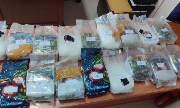 Polda Lampung Gagalkan Penyelundupan 17,29 Kg Sabu di Bakauheni, Disimpan dalam Ban Serep